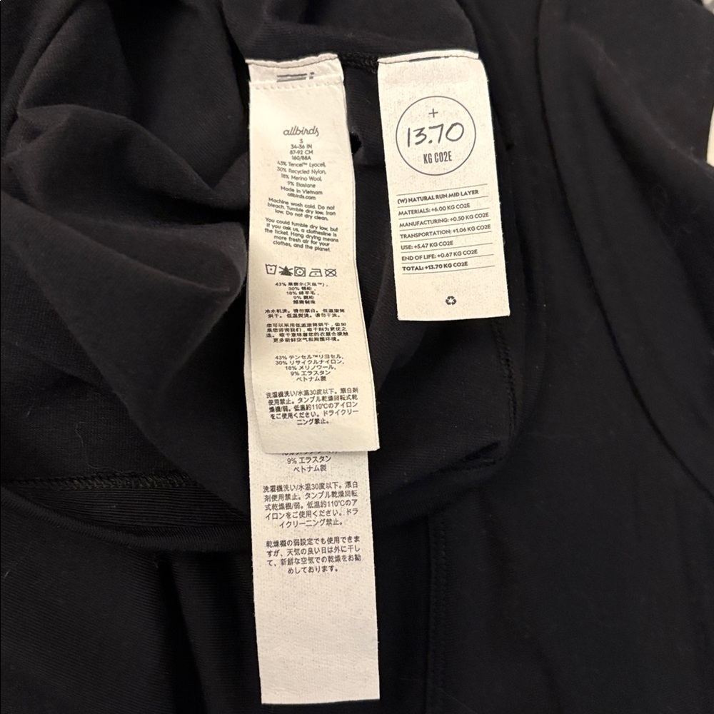 All Birds Natural Run Mid Layer Black Quarter-Zip Pullover Size Small NWT - Picture 7 of 7